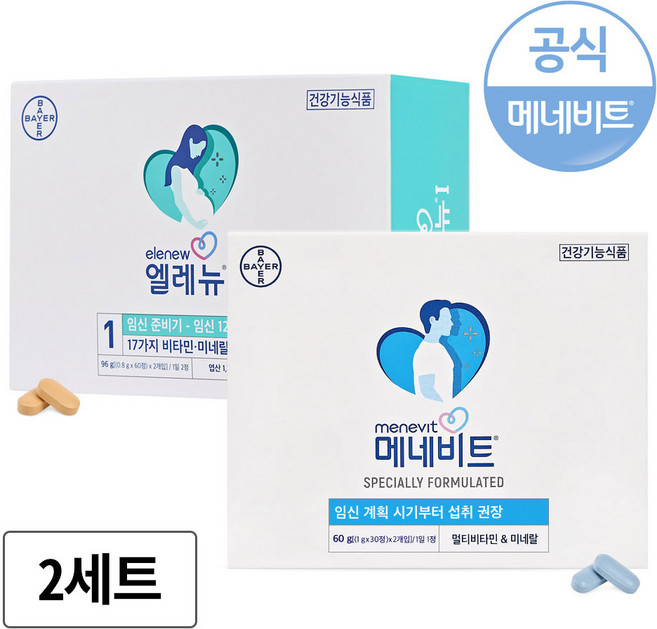 바이엘 남여 임신준비 멀티비타민 엘레뉴 1단계 96g + 메네비트 60g 세트, 180정, 2세트