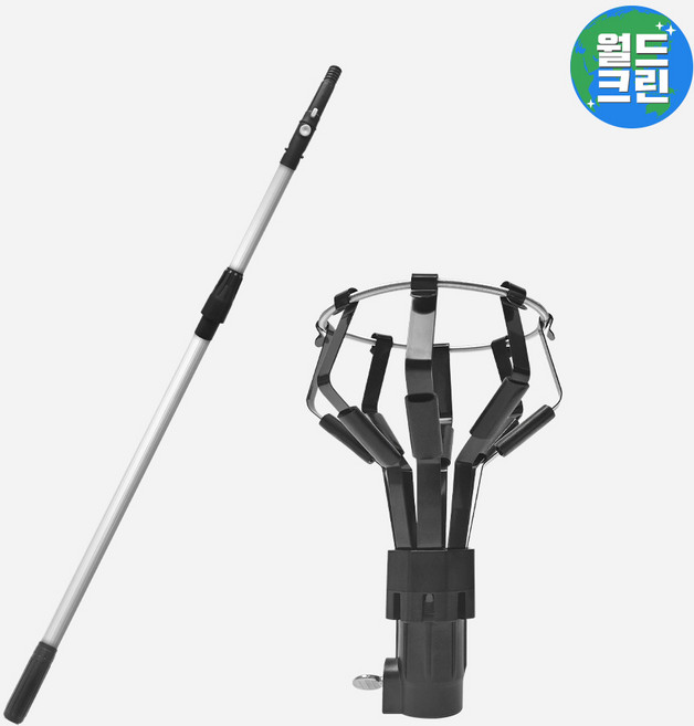 월드크린 홀더락 전구 교체 갈이 대+프로 스윙 2단 봉 1.3M 전등 조명 천장 복층 집게 설치 장대 막대기, 홀더락전구갈이대+프로스윙2단봉1.3M, 1세트