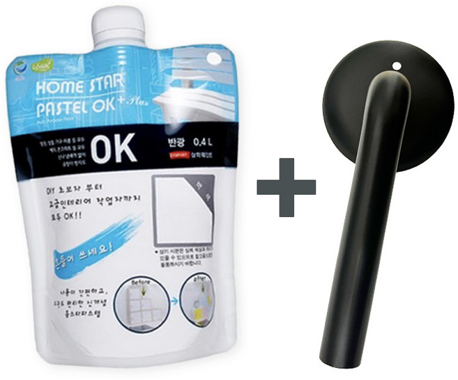홈스타 파스텔 방문페인트+방문손잡이 세트, 1개, 400ml, 블랙
