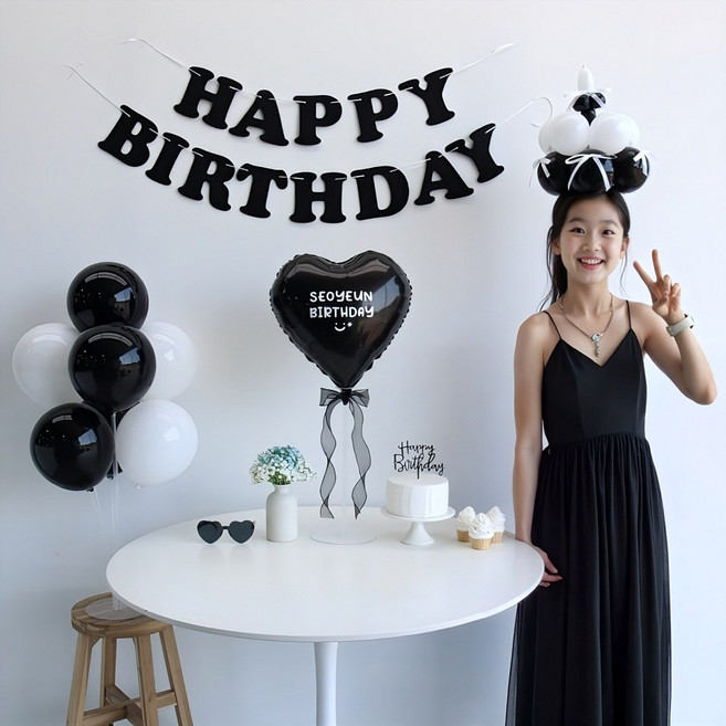 이벤트홀릭 리본 풍선 케이크 모자 만들기 생일파티용품세트(자유레터링), 1개, 01.풀세트 블랙