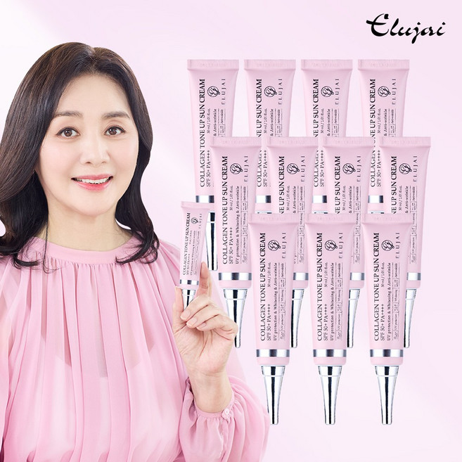 엘루자이 콜라겐 톤업 선크림 체험분 포함, 30ml, 11개