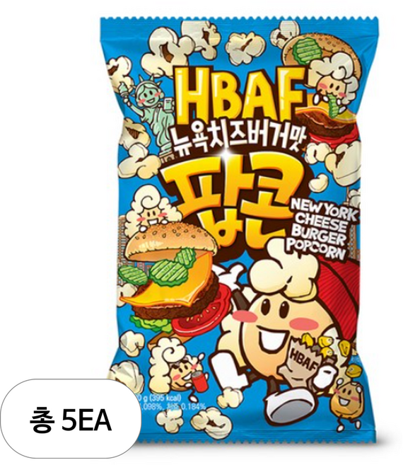 바프 뉴욕치즈버거맛 팝콘, 5개, 80g