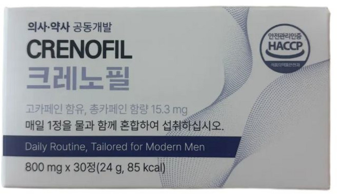 4위 - 크레노필 테노젠 정품 휴대용 약통 증정 30정 1개