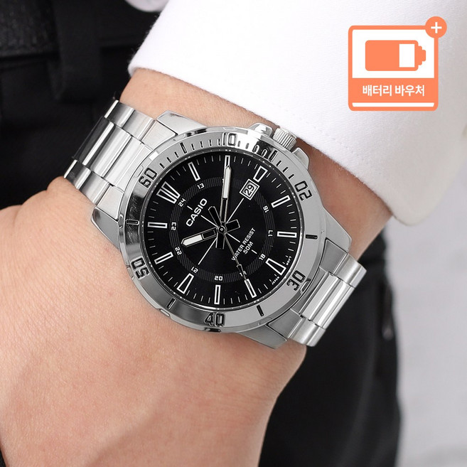 카시오 남성 데일리 다이버 정장 캐쥬얼 메탈 가죽 손목시계 + 배터리 바우처