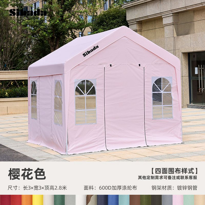 방가로 오두막집 농막 간이 루프탑 베이지 카페 3x3m 삼각형 텐트, 3x3 벚꽃 리본 4면 천(매우 두꺼운)