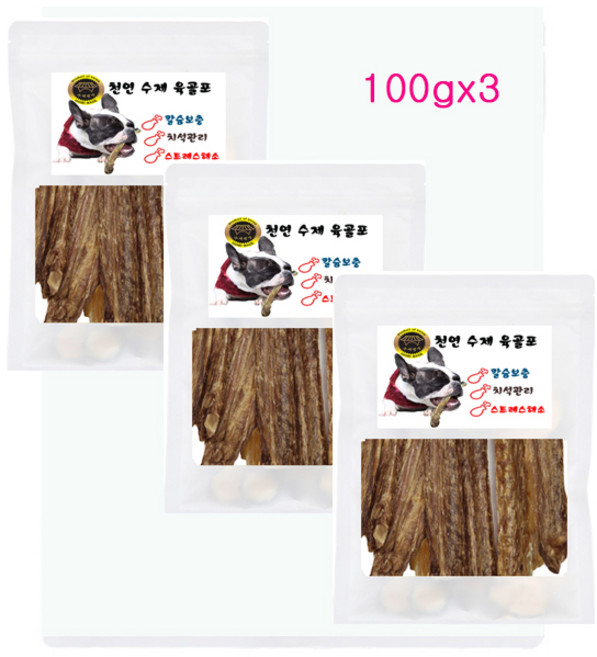 국내산 천연 뼈갈비 개껌 100gX3개, 3개, 오리 날개