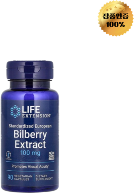 라이프익스텐션 유럽피안 빌베리 추출물 100mg 베지 캡슐 90정, 1개