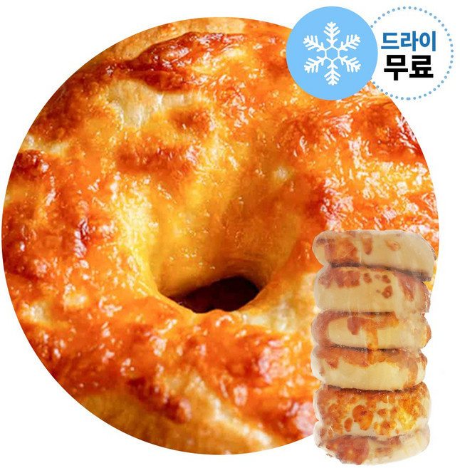 지케이푸드 구스 모짜렐라치즈 베이글 720g 냉동 베이글코리아, 120g, 1개