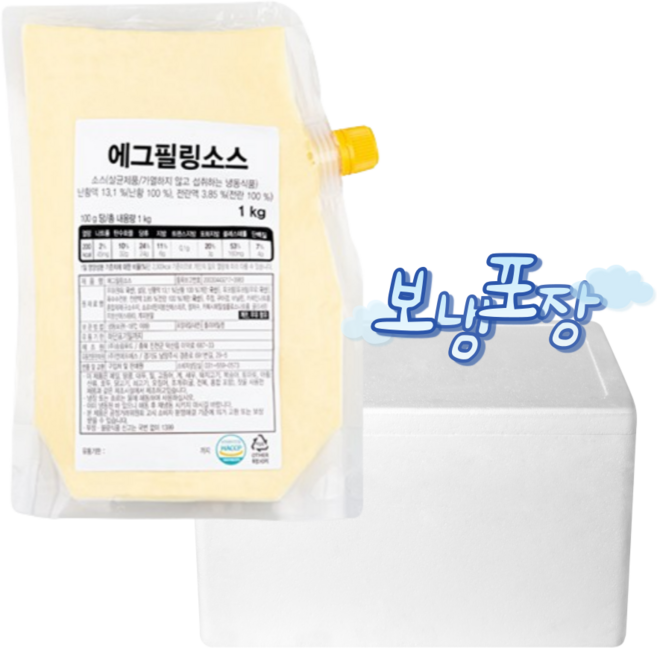 에그타르트 필링 [무료보냉포장] 송림푸드 에그필링, 1개, 1kg
