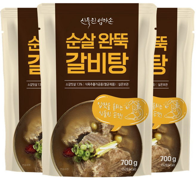 (무료배송/당일발송) 신들린엄마손 순살완뚝갈비탕 700g (상온보관), 3개
