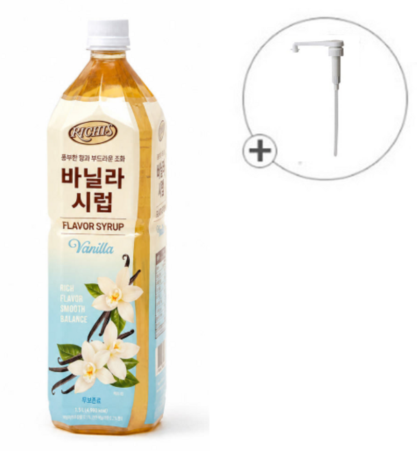 동서 리치스 바닐라시럽 1.5L + 펌프, 1개