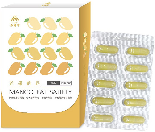 CEANKO 森健淳 芒果飽足膠囊，含非洲芒果萃取物與80種綜合蔬果酵素, 1個, 20顆