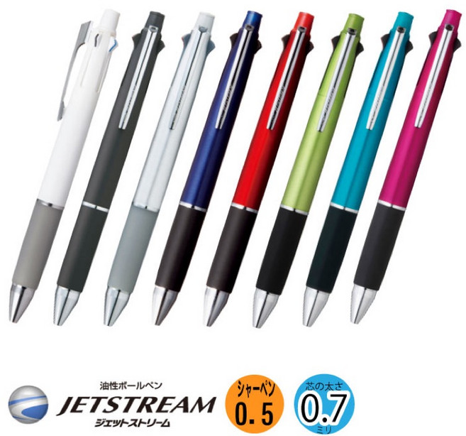 uni三菱 JETSTREAM 4&1 複合筆 MSXE5-1000-07, 1個, 藍（盒裝）