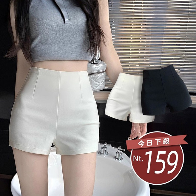 韓版高腰顯瘦白色西裝短褲女裝