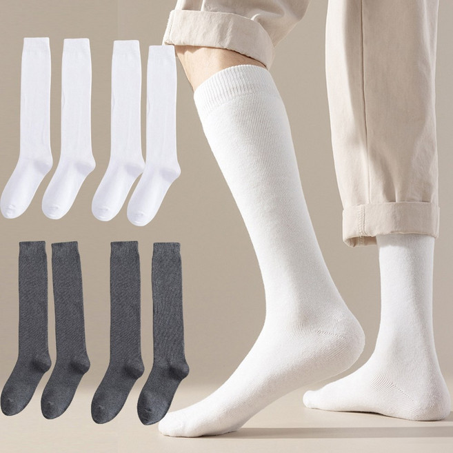 [4켤레 세트] 남자 사계절 장목양말 정장용 무릎 아래까지 오는 롱삭스 신축성 좋은 남성양말