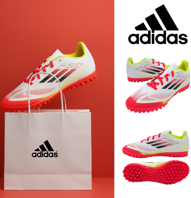 아디다스 2025 F50 유치원생/어린이/여성 축구화/풋살화 IE3732