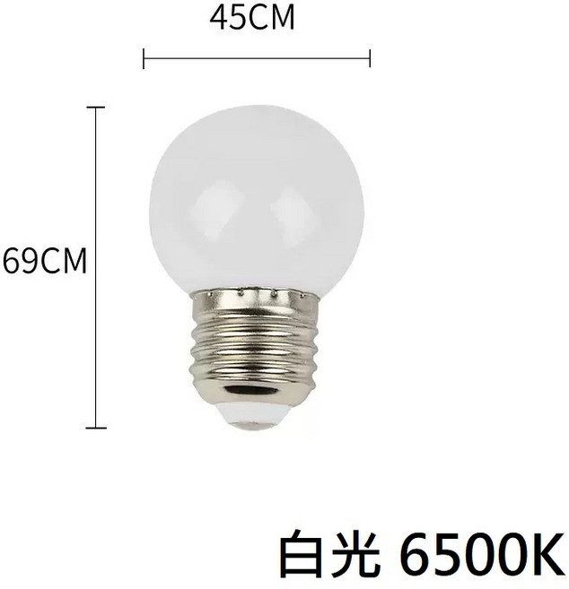 築光坊 LED E27 3W G45 彩色燈泡, 1個, E27 3W G45 燈泡 白光, 白光