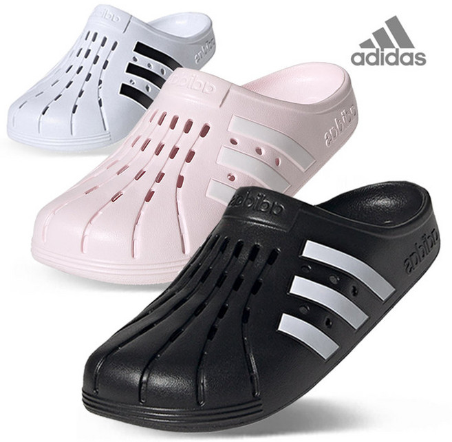 아디다스 아디다스 슬리퍼 아딜렛 클로그 GZ5886