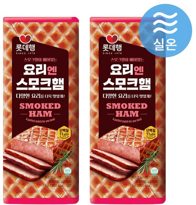 롯데푸드 요리N 스모크햄 1kg, 2개