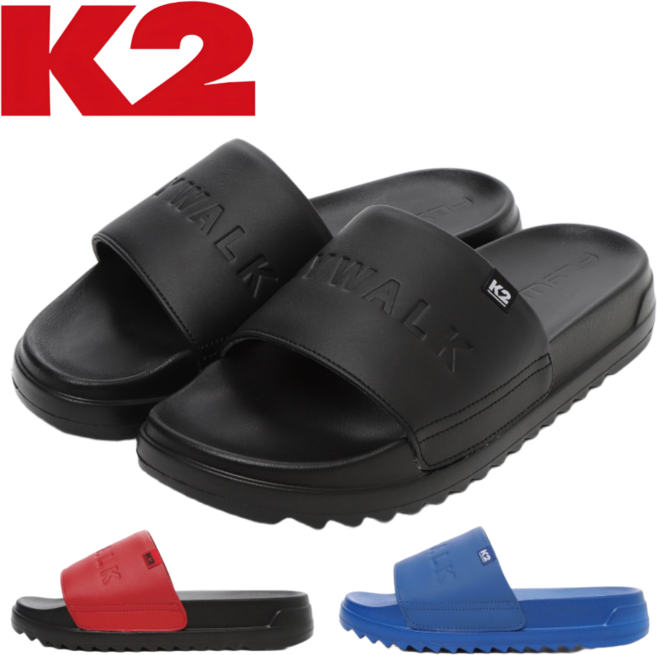 [정상가: 53 000원] K2 남여공용 슬리퍼 사계절 발편한 신발 캠핑 바캉스 데일리 슬라이드 샌들 외출 여행 물놀이 바다 사무실 학교 학원 실내 실외