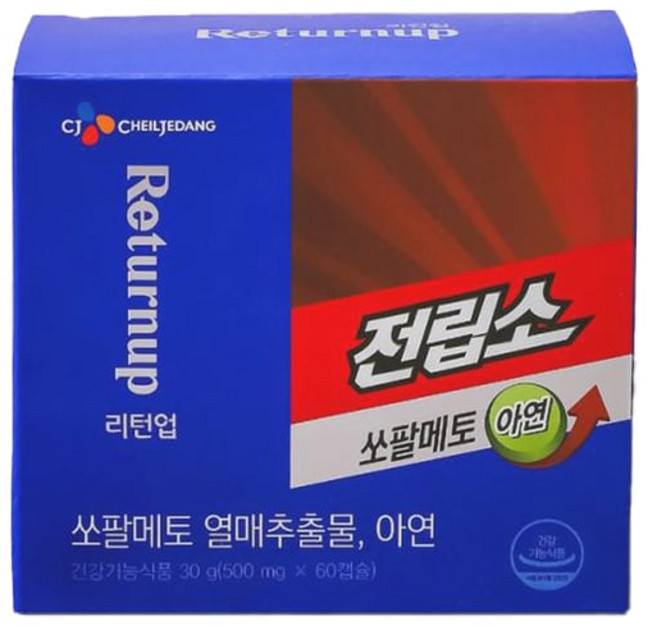전립소 쏘팔메토 아연500mg 60캡슐 1박스 2개월분 웰케어, 60정, 1개
