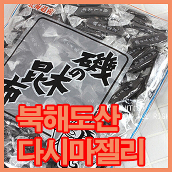 이소노키콘부 다시마젤리 북해도 특산품, 1개, 500g