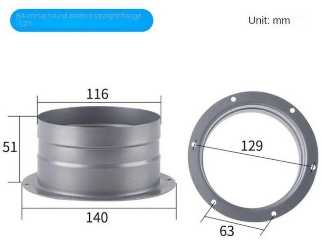금속 배기 덕트 커넥터 플랜지 라운드 파이프 에어 벤트 고온 방지, 1개, 2. 120mm