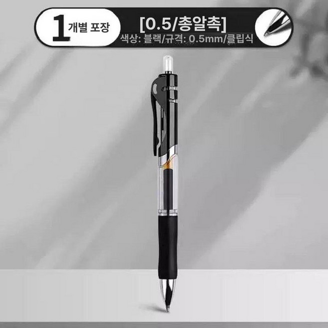 접이식 포토존 행사장 포토월 대형 백월 홍보 배너, 1개