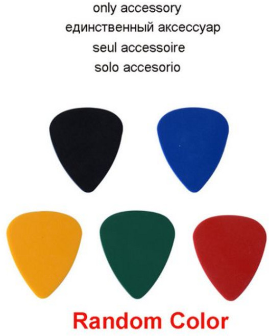 하프 미니 나무 마호가니 악기 리라 하프 픽업 튜닝 도구 포함 16 현 피아노 16/19 현 24, 5 PC, 1개