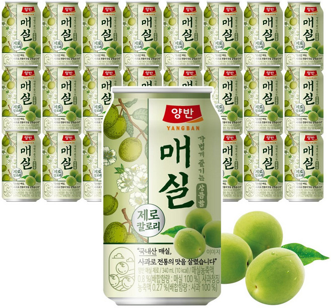 양반 매실 제로, 24개, 340ml