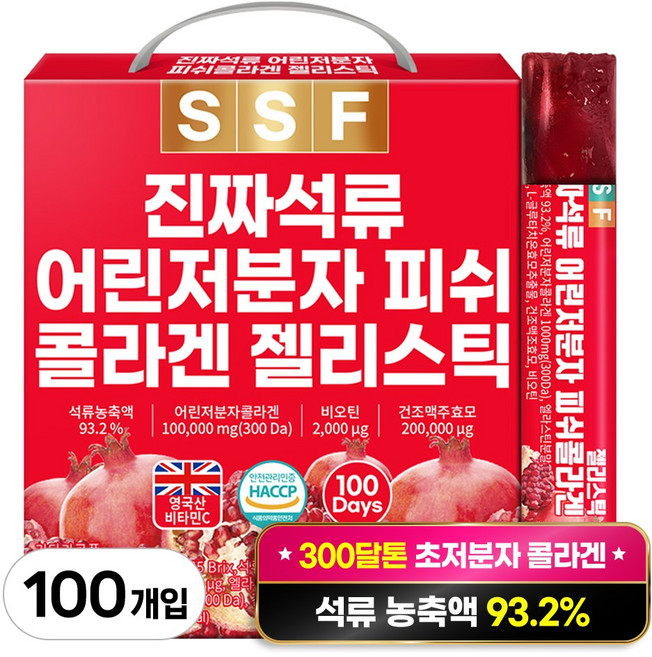 순수식품 석류 저분자 콜라겐 젤리 스틱, 2kg, 1개