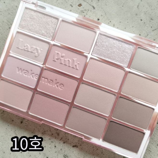 웨이크메이크 소프트 블러링 아이팔레트 16구 14g, 4호 퓨어 (라벤더블러링), 1개