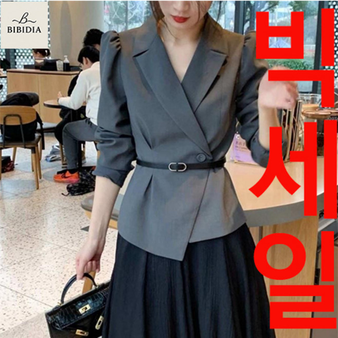 비비디아 Bibidia 봄신상 여성 정장 상의 자켓 재킷 하객룩 슬림핏 (벨트포함)5387