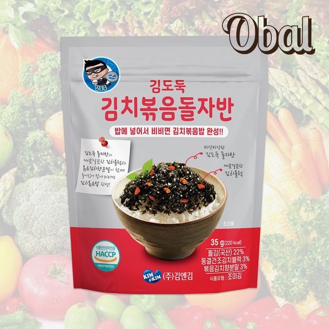[오발] 국내산 돌김 건조 김치 돌자반35g 김치볶음 x1개, 35g, 1개