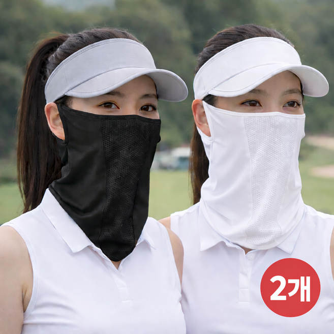 MOMOT 골프 마스크 냉감 자외선차단 넥워머 통기성 스포츠 낚시 얼굴가리개, 2개, 블랙+화이트