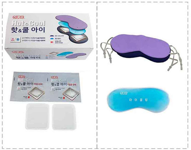 하루온 핫 앤 쿨아이 냉온 눈 찜질팩 안대세트 1세트, 1개