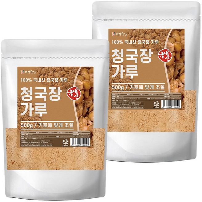 건강중심 국산 콩 100% 청국장 가루, 2개, 500g