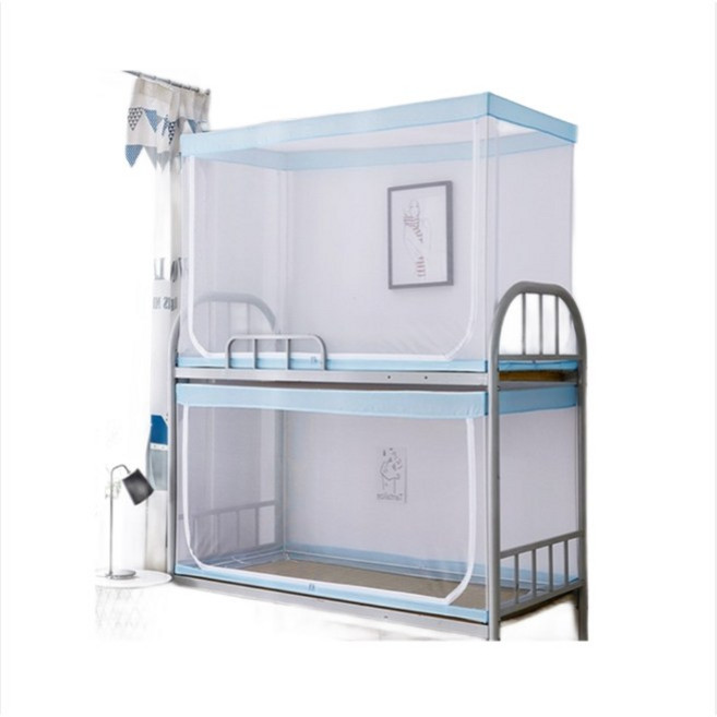 2층침대 1인용 기숙사 싱글침대 모기장 텐트 벙커 숙면 수면 사각 높이조절, C