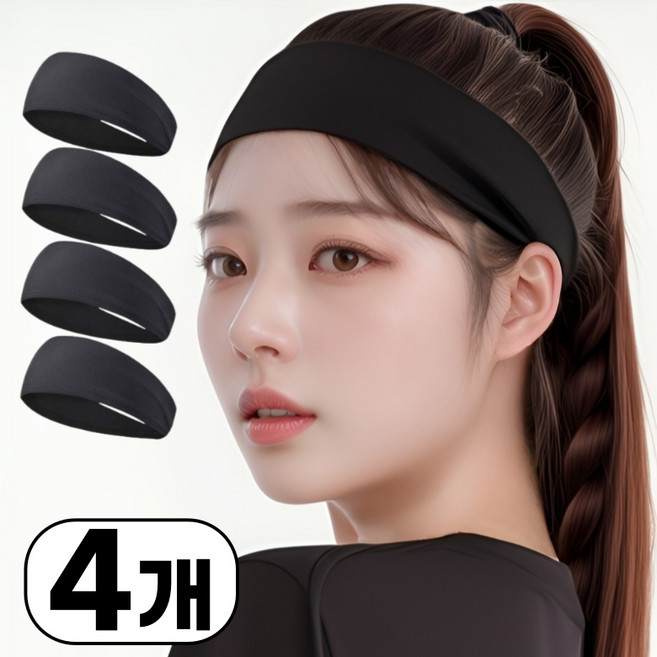 비타플렉스 스포츠 쿨링 헤어밴드, 4개, 블랙