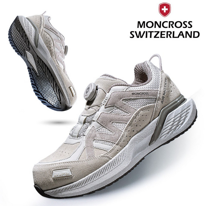 몽크로스 카본플레이트 통기성 토캡 안전화 커맨더 에어1