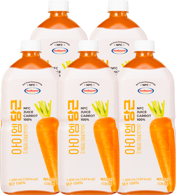 100% NFC 착즙 보넬드 아이엠 당근 주스 즙, 1L, 5개