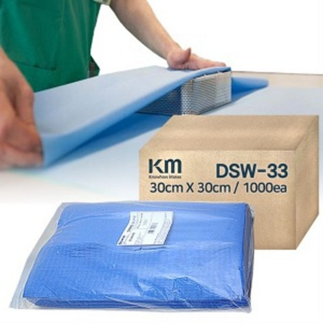 (SMMS 멸균포 30x30cm 1000매) 소독포 의료용 부직포, 1000개