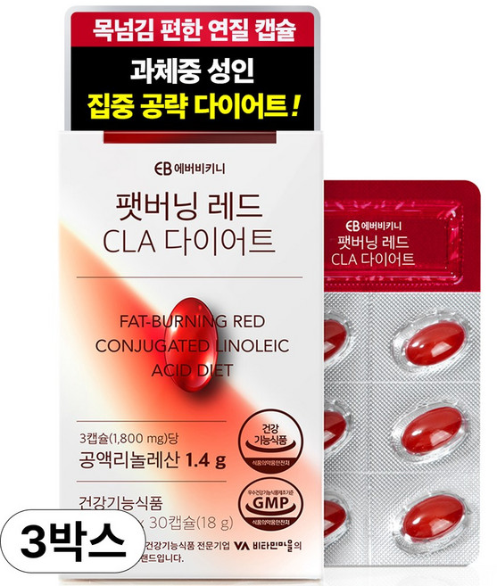 에버비키니 팻버닝 레드 CLA 다이어트 식품 18g, 30정, 3개