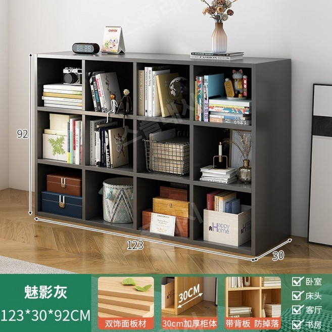 아기교구장 주니어옷장 장난감교구장 유아옷장 아기책장 한샘교구장 선반 캐비닛, H