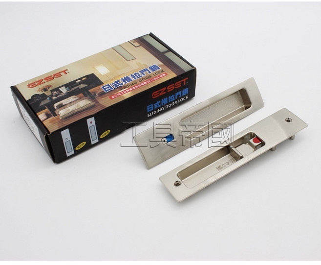 EZSET 東隆 JS10S30 日式推拉門鎖 浴廁用 門鎖, 1個