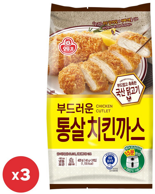 오뚜기 부드러운 통살 치킨까스 420g 3개