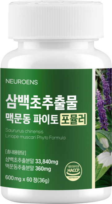 뉴로엔스 삼백초 추출물 맥문동 파이토 포뮬러 식약청 HACCP 인증, 1개, 60정