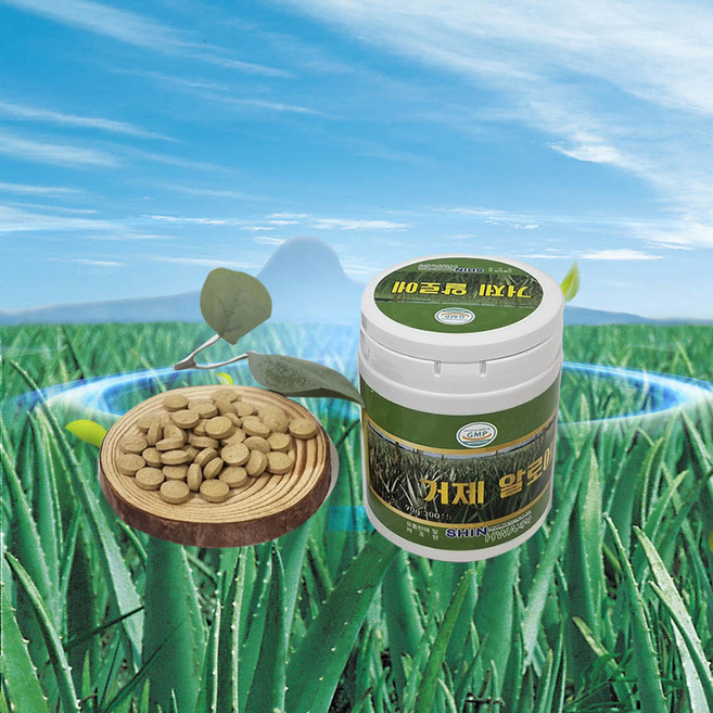 거제알로에-1통 1개월분[무농약 국내산] 거제알로에농산, 90g, 1개