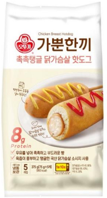 가뿐한끼 촉촉탱글 닭가슴살 핫도그, 1개, 375g