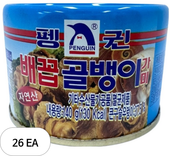 남일종합식품산업사 펭귄 배꼽골뱅이, 26개, 140g